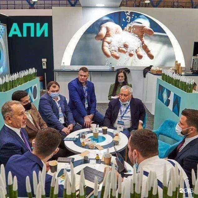 Отзывы на компанию Ариэль пласткомплект в Краснодаре c фото