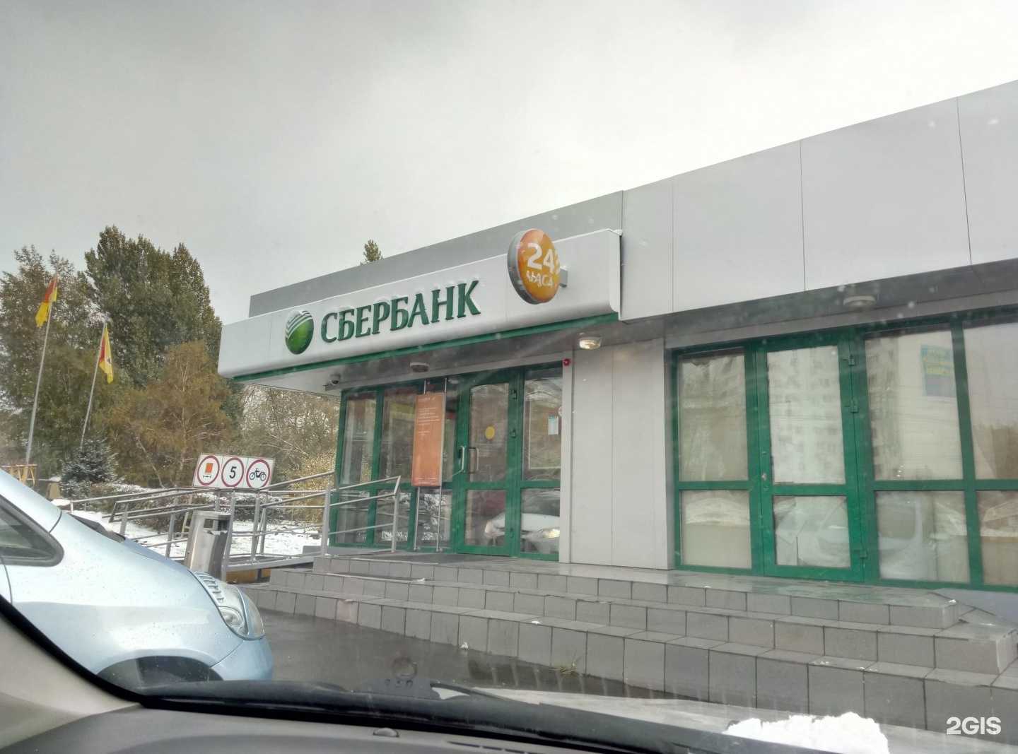 Отзывы на компанию А-Мелисса в Иркутске c фото - фотография 2 из 2