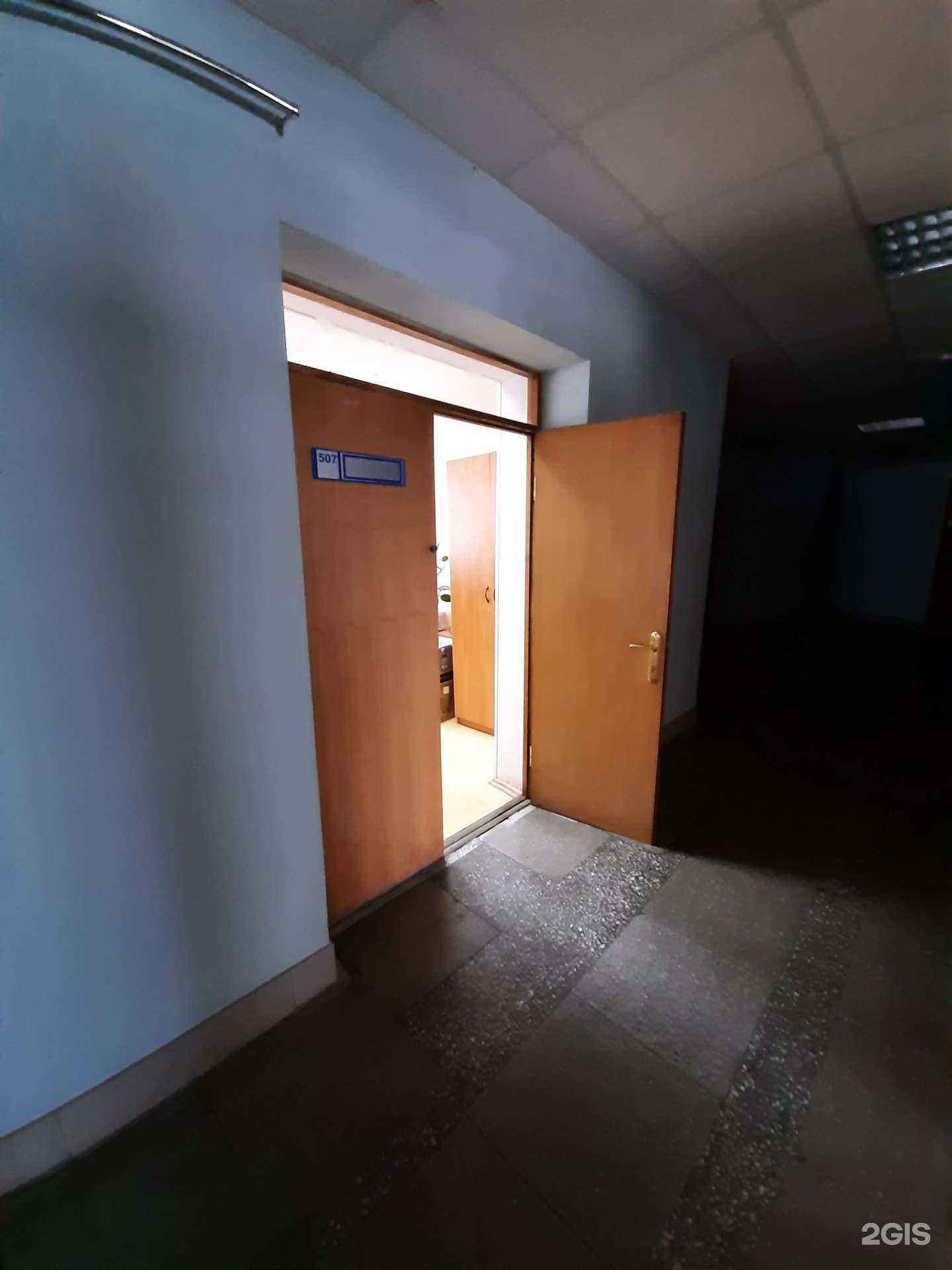 Отзывы на компанию Аб-конверсия в г. Омск c фото