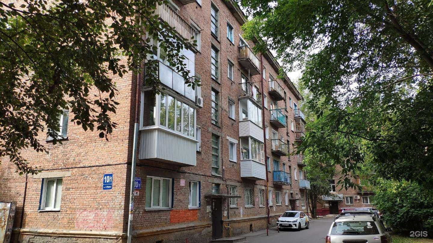 Отзывы на компанию Афродита в Новосибирске c фото - фотография 2 из 2