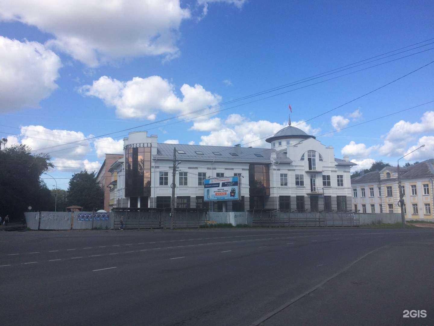 Отзывы на компанию Профит сервис в Вологде c фото - фотография 2 из 2