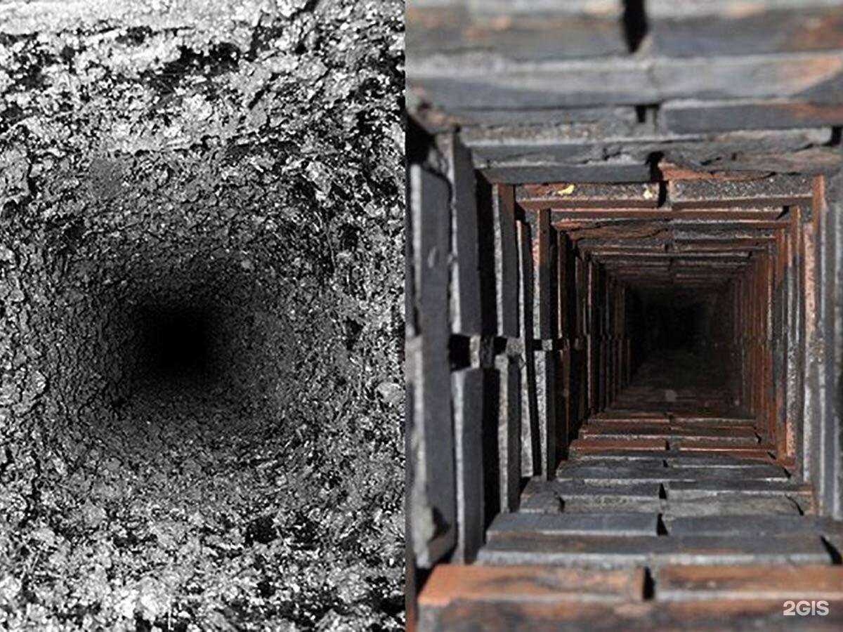 Отзывы на компанию Трубочист №1 в г. Краснодар c фото