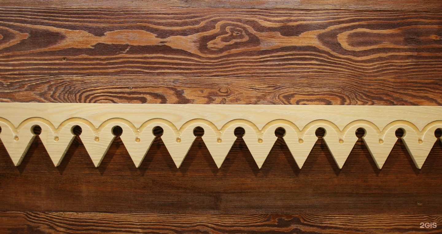 Отзывы на компанию Seredkin в Екатеринбурге c фото