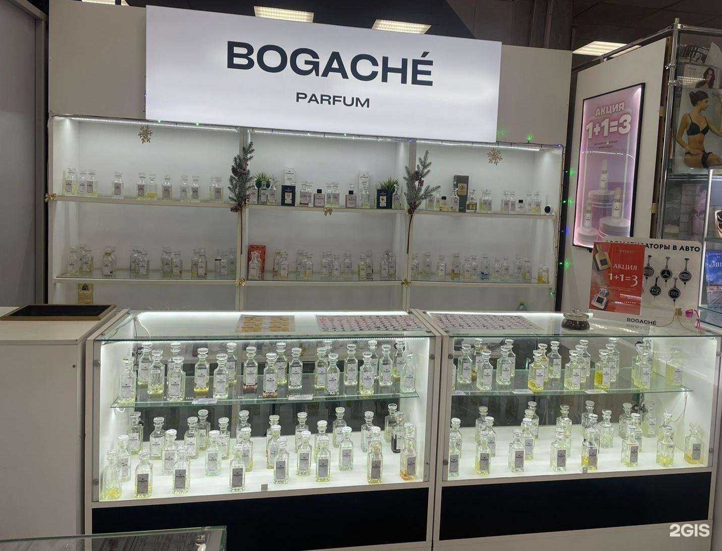 Отзывы на компанию Bogache в г. Новосибирск c фото