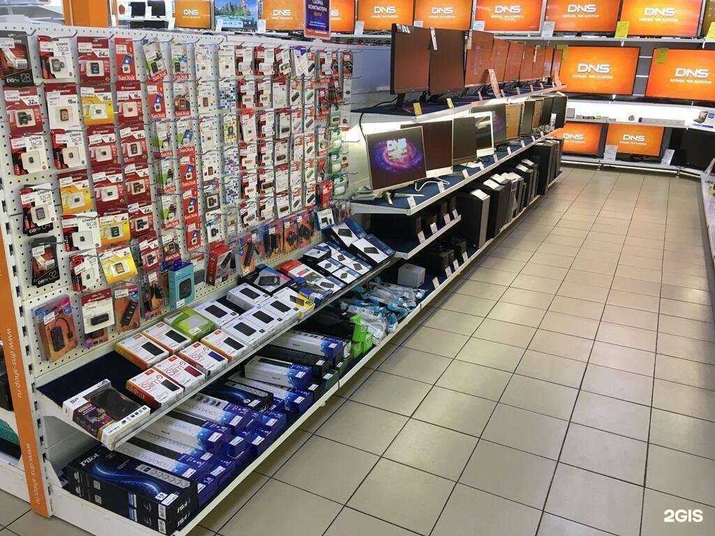 Отзывы на компанию DNS в г. Дальнереченск c фото