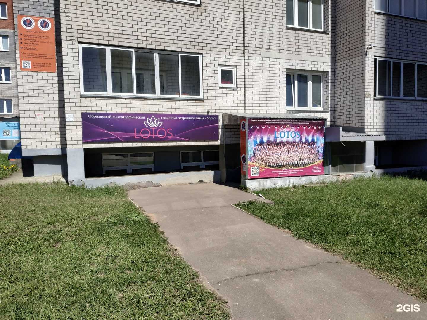 Отзывы на компанию Кабинет маникюра, педикюра и депиляции в Кирове c фото