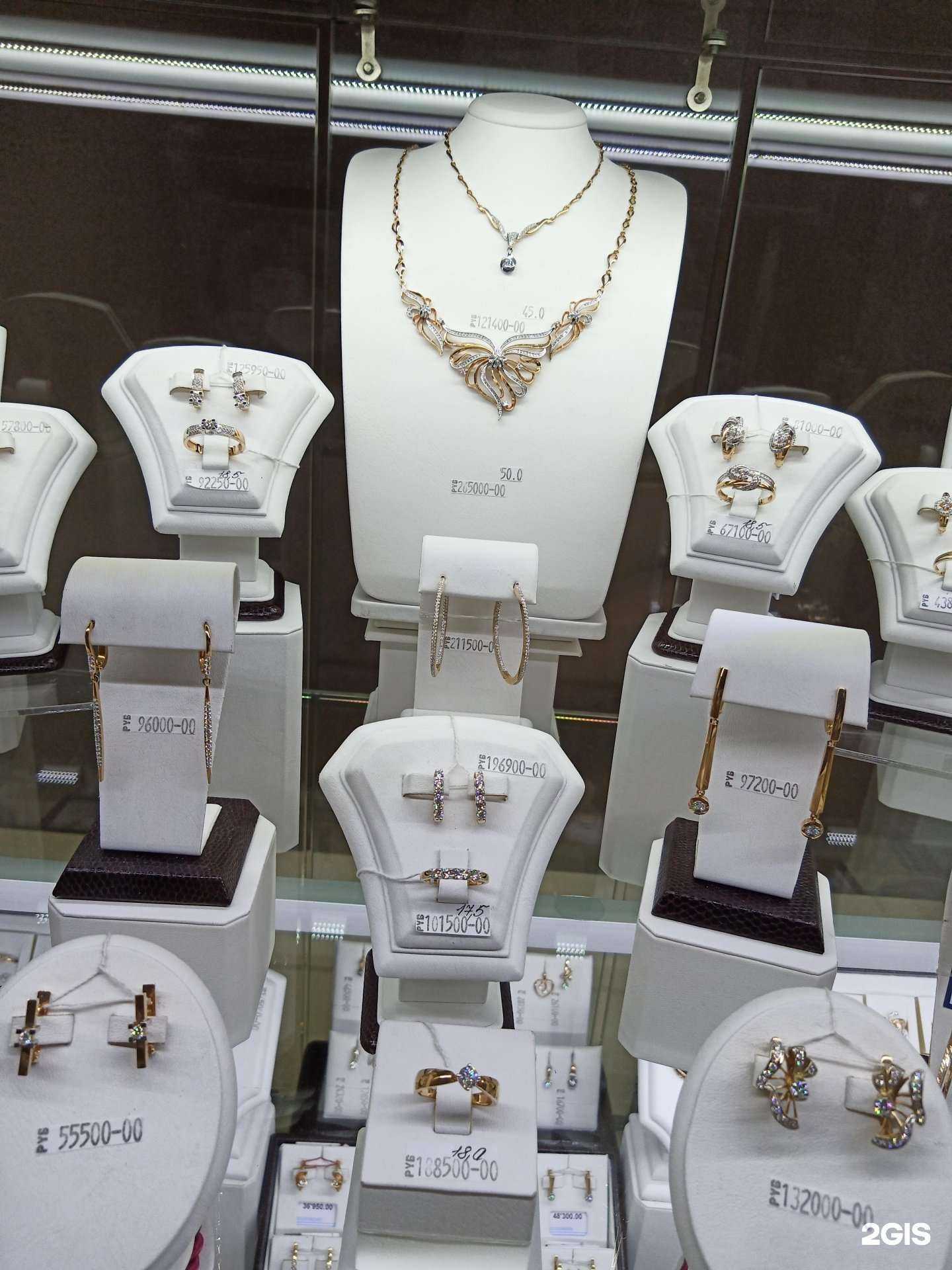 Отзывы на компанию Золото&серебро в Красноярске c фото