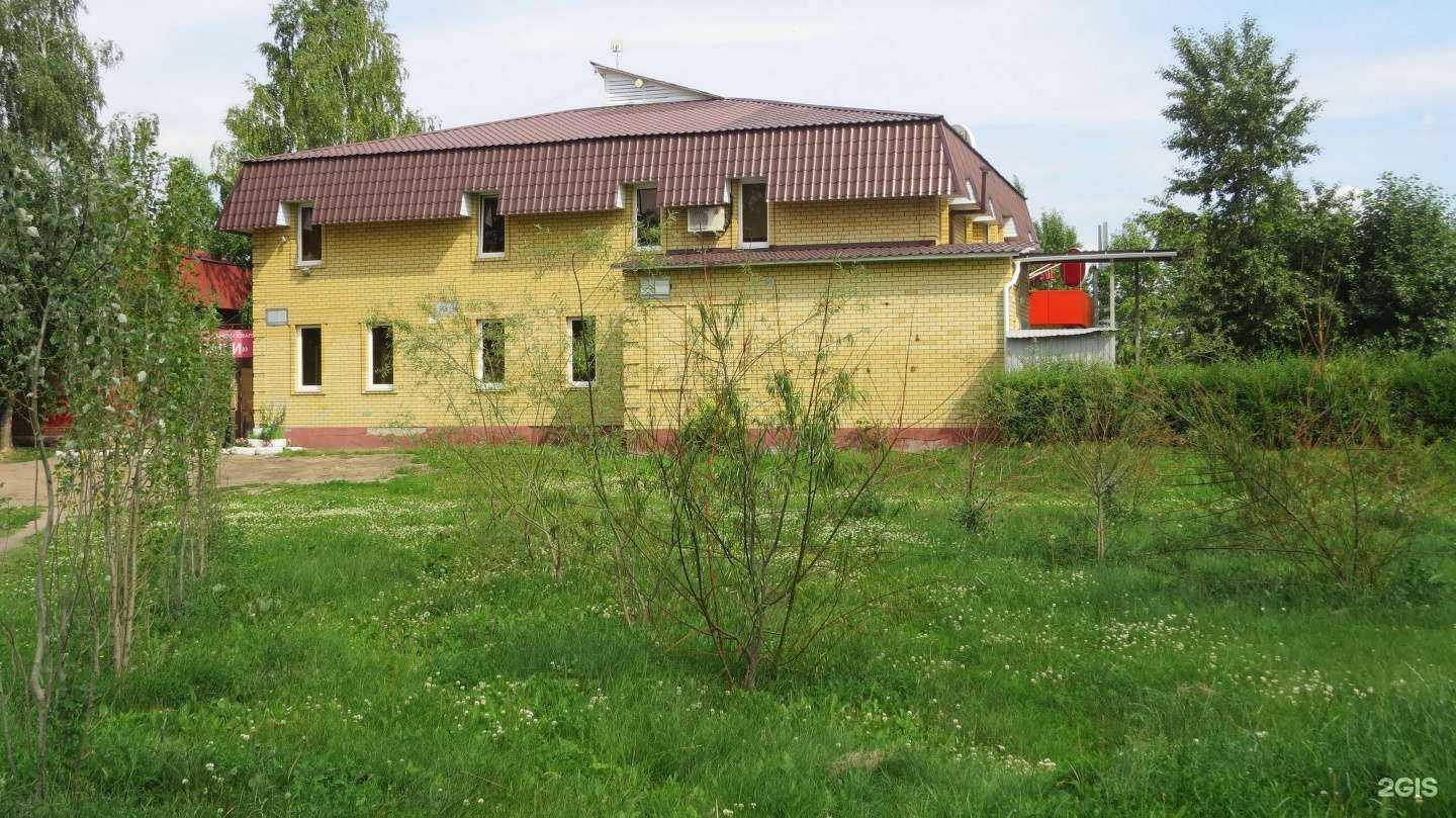 Отзывы на компанию Завод ЖБИ-5 в г. Тюмень c фото