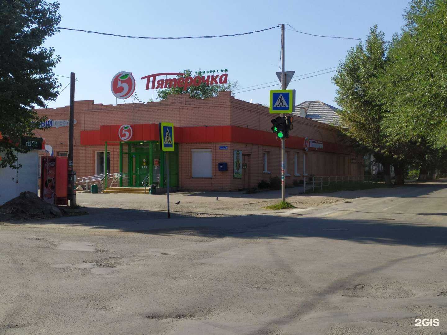 Отзывы на компанию Компьютерный центр в Еманжелинске c фото - фотография 2 из 2