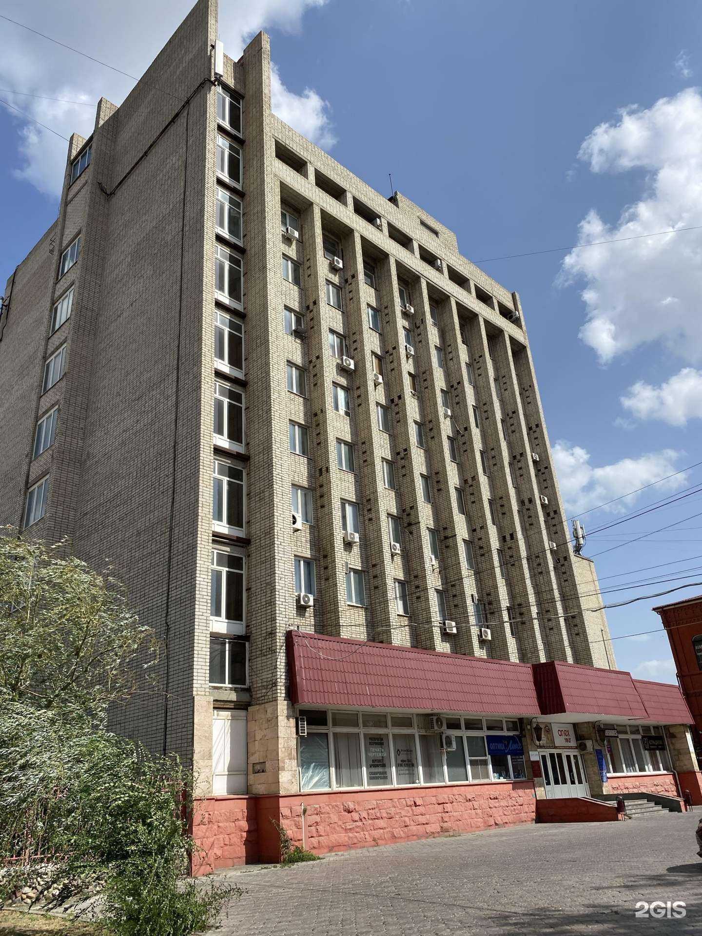 Отзывы на компанию А-форвард в г. Астрахань c фото