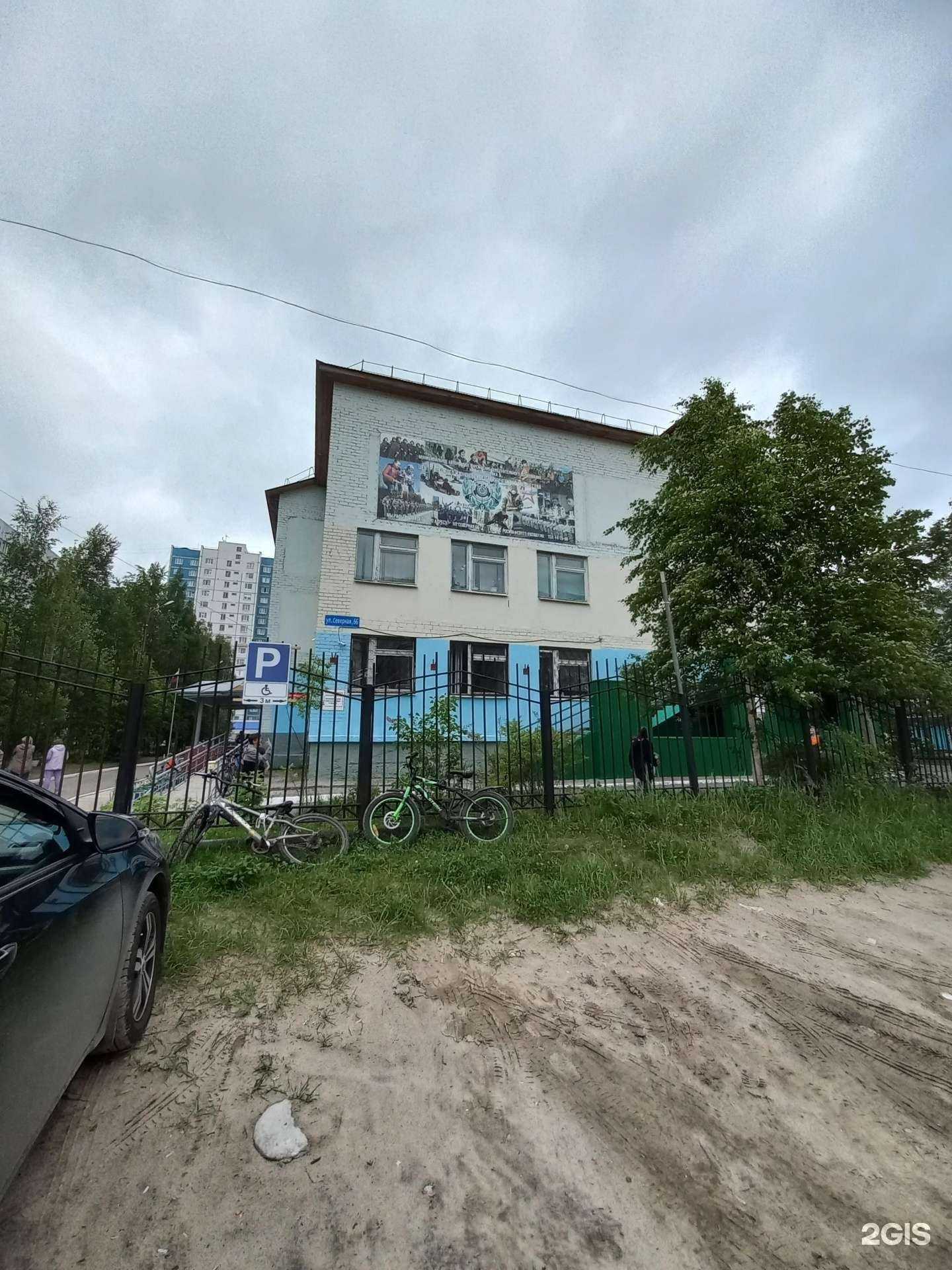 Отзывы на компанию Патриот в Нижневартовске c фото - фотография 2 из 2