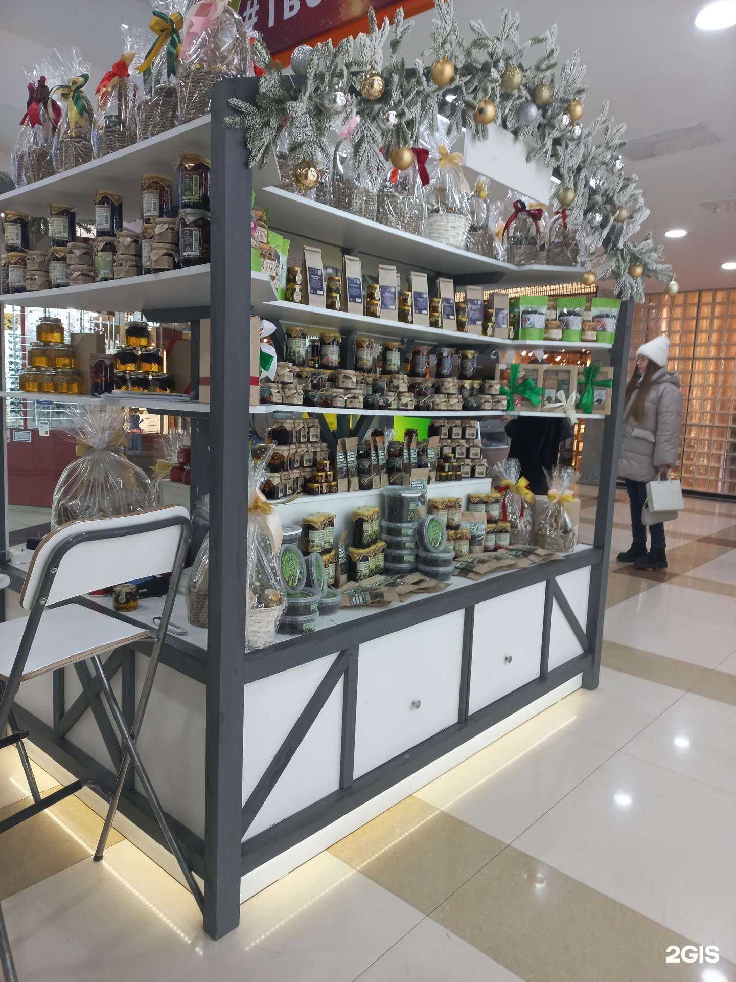 Отзывы на компанию Таёжные вкусняшки в Иркутске c фото