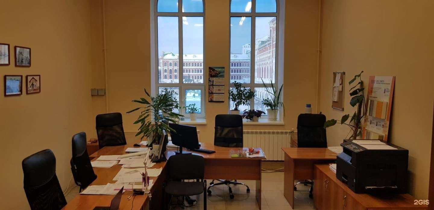 Отзывы на компанию Мастер в Йошкар-Оле c фото