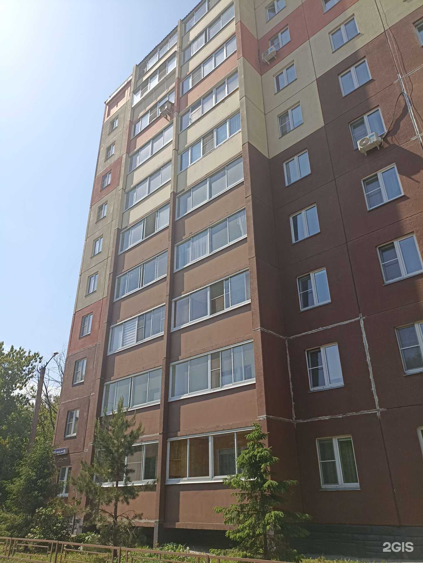 Отзывы на компанию Вспорте в Челябинске c фото - фотография 2 из 2