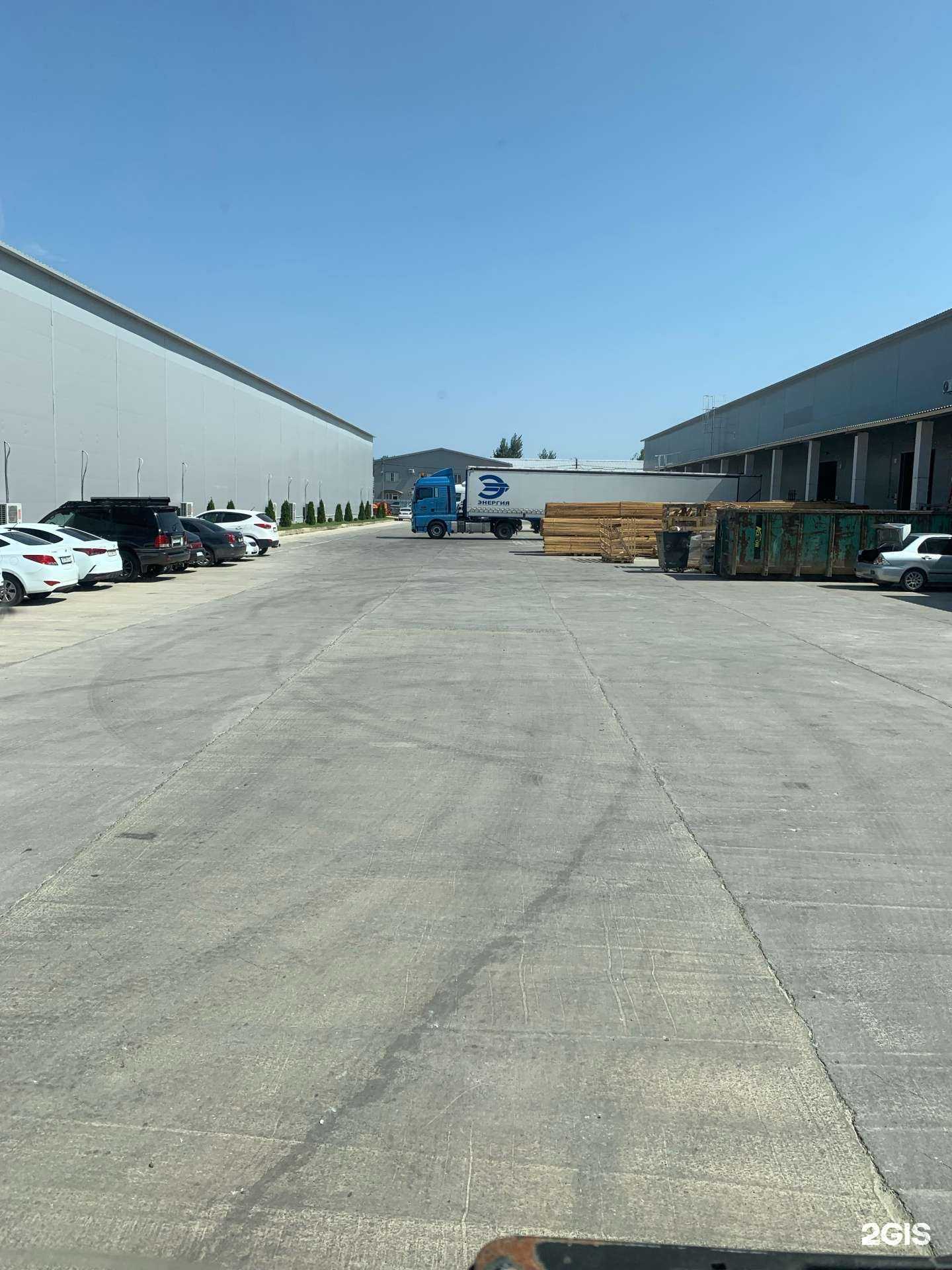 Отзывы на компанию Артемида в Краснодаре c фото