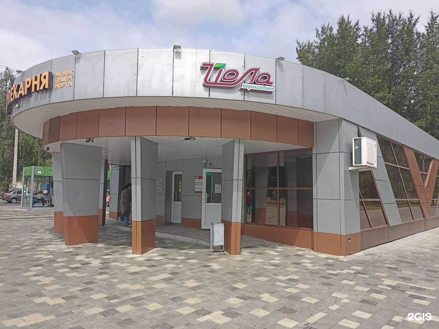 Отзывы на компанию Жар свежар в Нижнекамске c фото - фотография 2 из 2