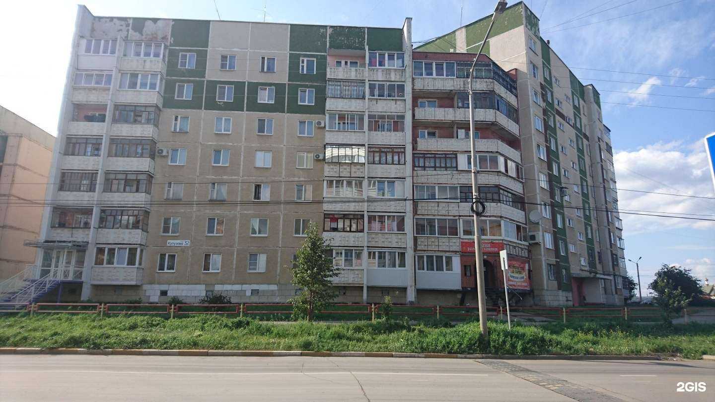 Отзывы на компанию Светлячок в Каменске-Уральском c фото - фотография 2 из 2