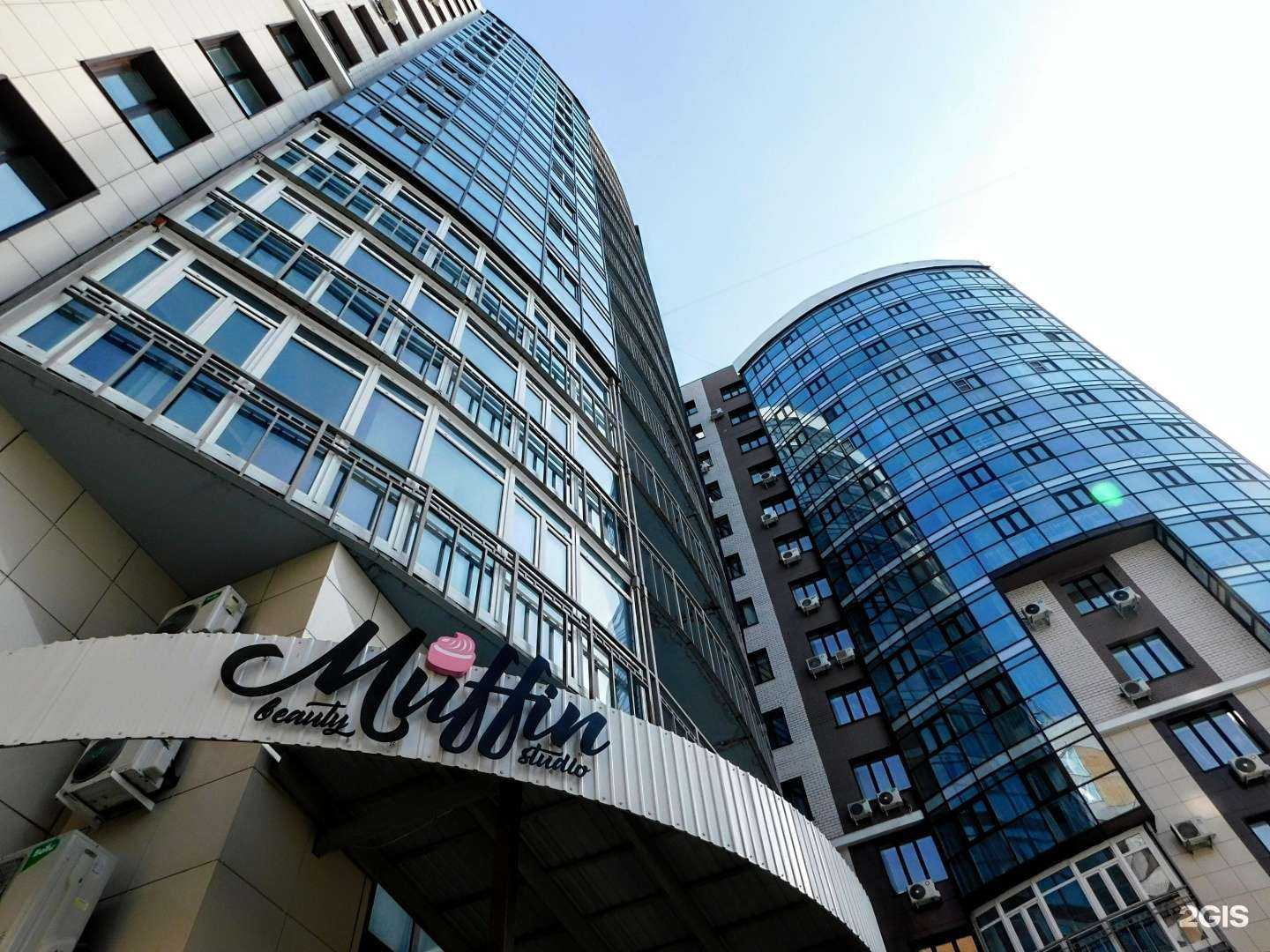 Отзывы на компанию Наследники в Барнауле c фото - фотография 2 из 2