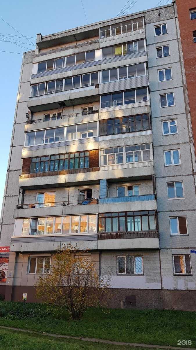 Отзывы на компанию Fanura hair в Красноярске c фото - фотография 2 из 2