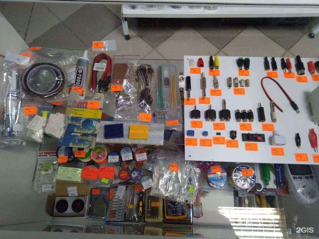 Отзывы на компанию Сервис+ в Сызрани c фото