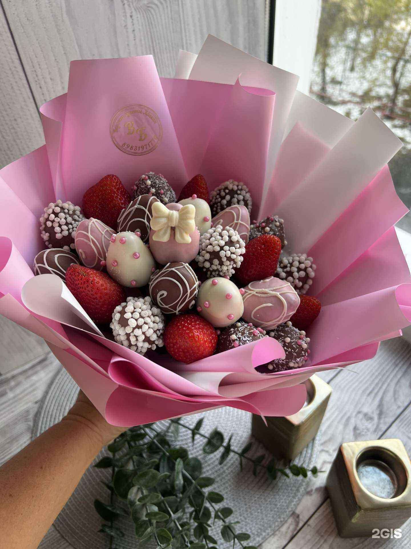 Отзывы на компанию Вкусные букеты  в Абакане c фото