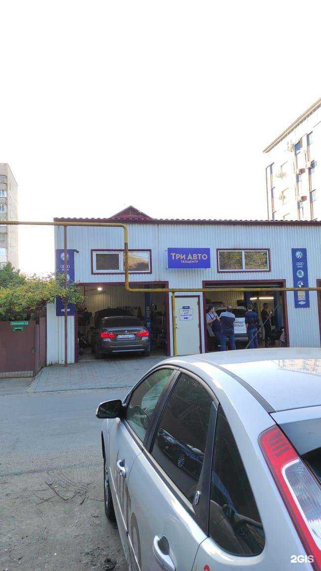 Отзывы на компанию Триавто в Краснодаре c фото