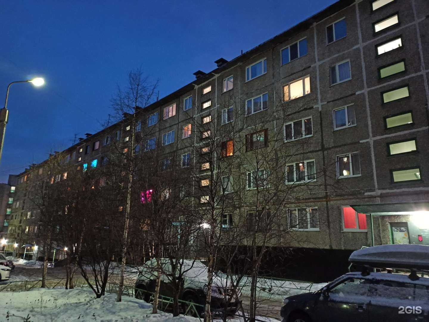 Отзывы на компанию Август в Мурманске c фото - фотография 2 из 2