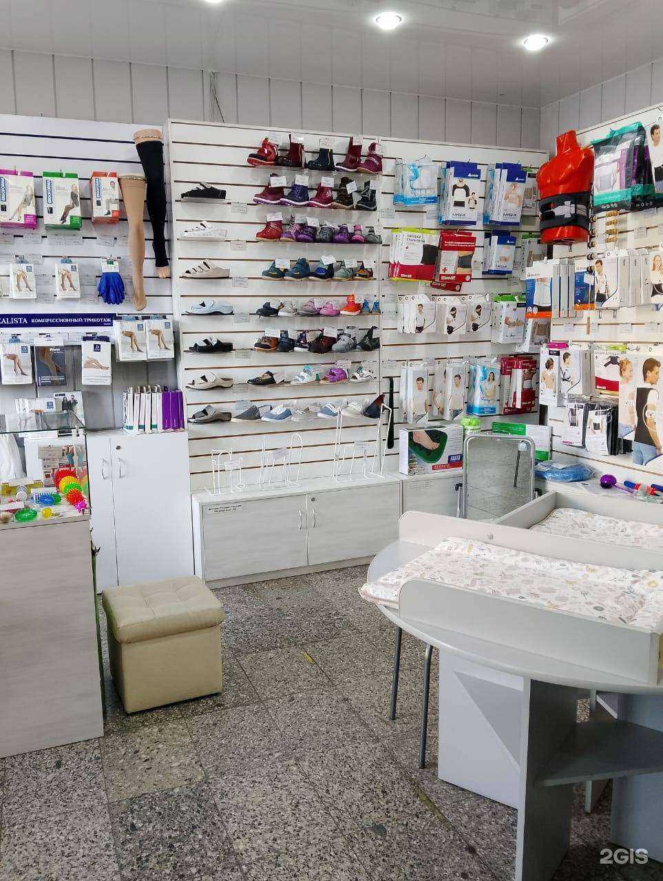 Отзывы на компанию Ортопедия Плюс в г. Абакан c фото