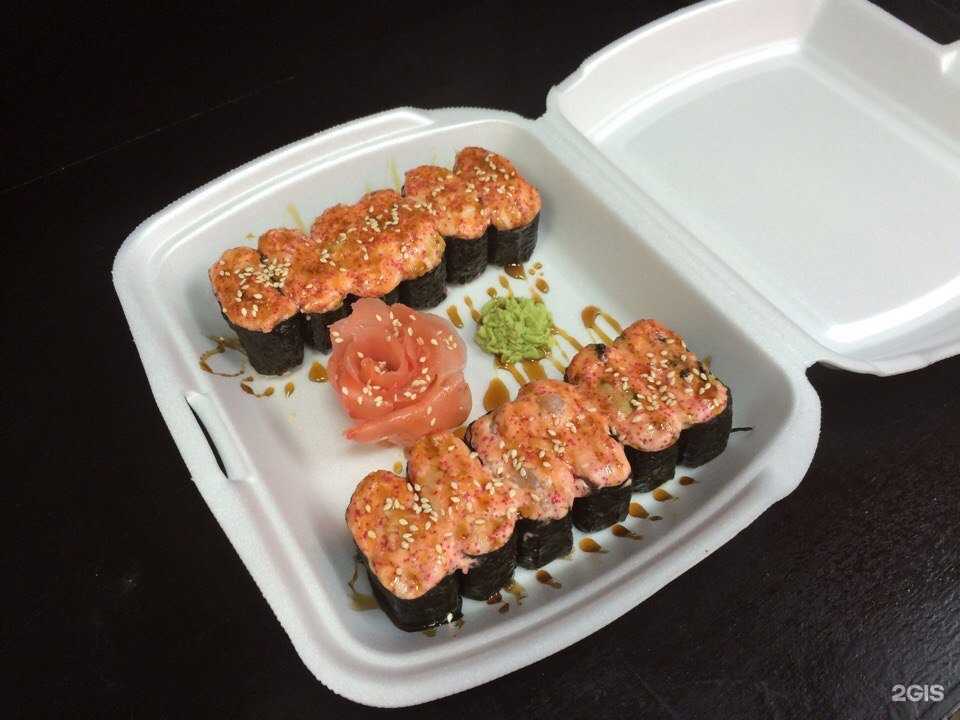 Отзывы на компанию Takao51 в г. Мурманск c фото