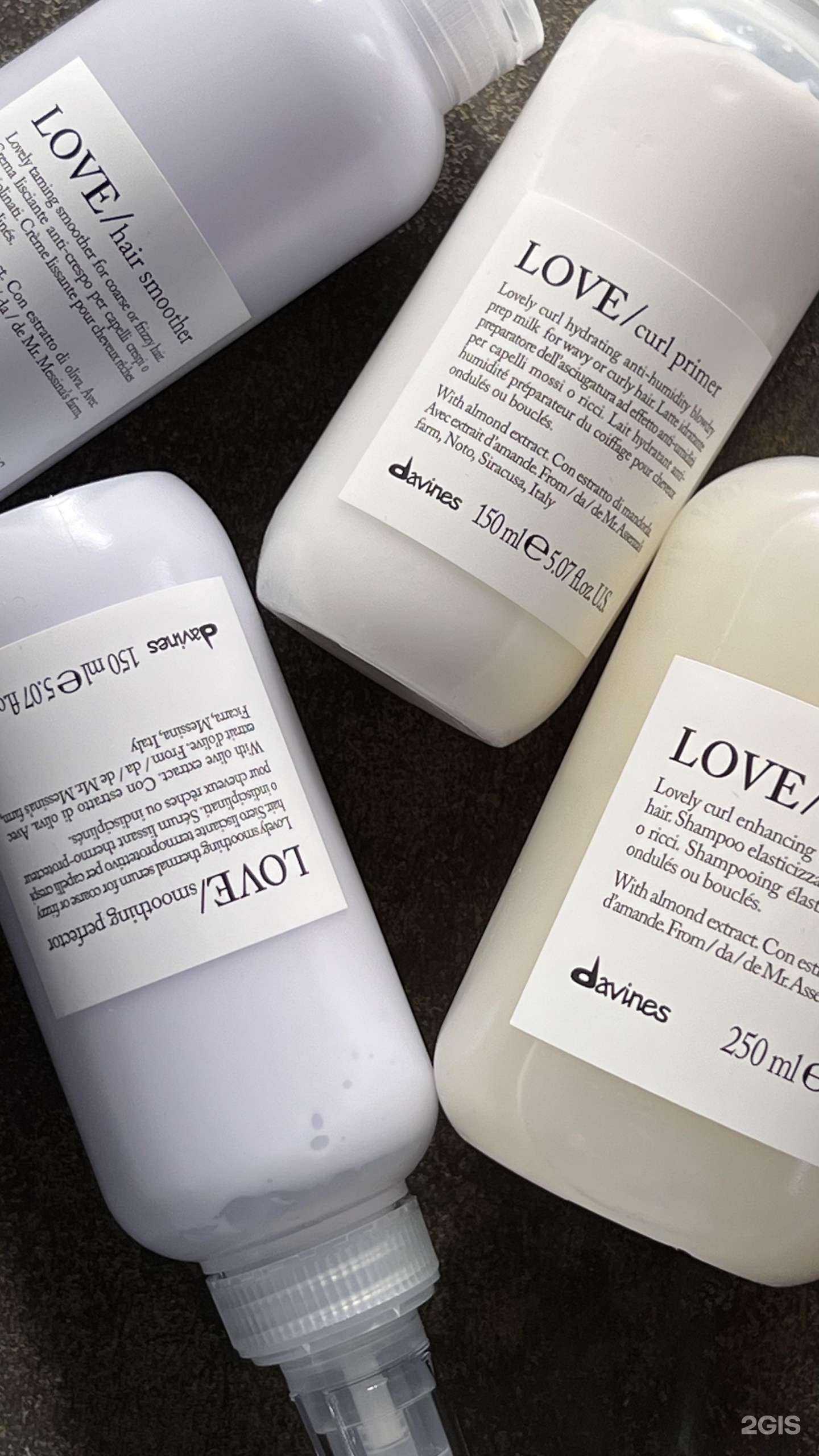 Отзывы на компанию Pink Panther в Краснодаре c фото