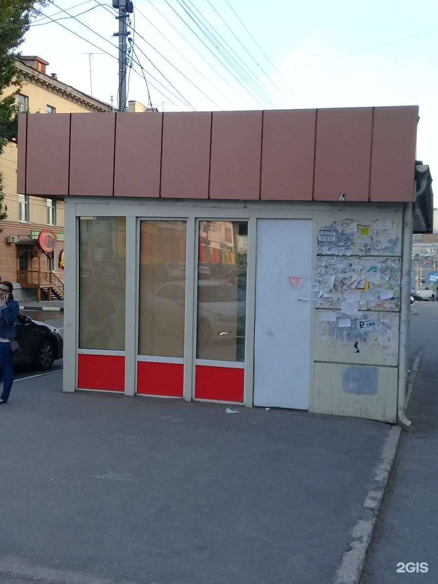 Отзывы на компанию МАРИО в Саратове c фото - фотография 2 из 2