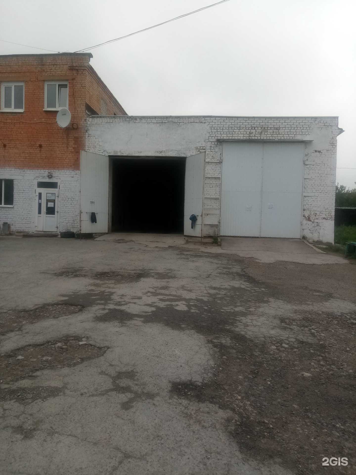 Отзывы на компанию Каменск-Уральский Спецавтотранс в г. Каменск-Уральский c фото