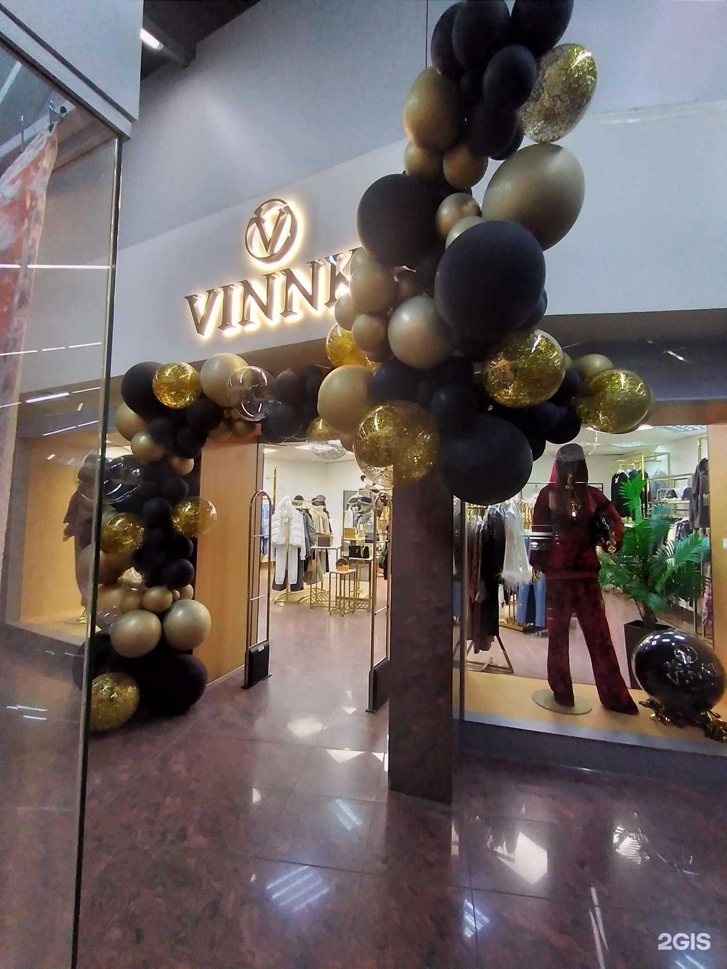 Отзывы на компанию Vinnk в Волгограде c фото