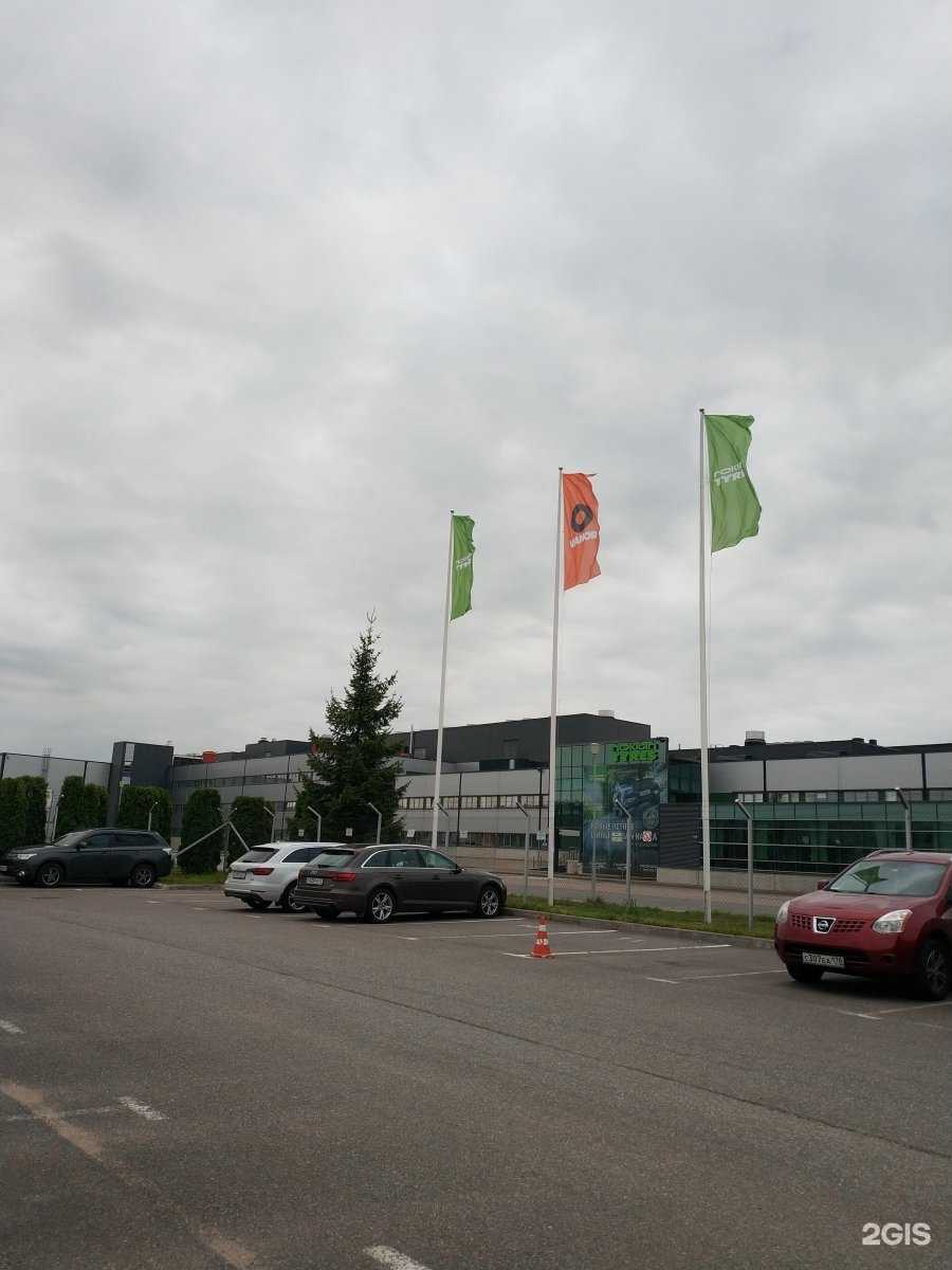 Отзывы на компанию ГБЗ Всеволожск в Всеволожске c фото