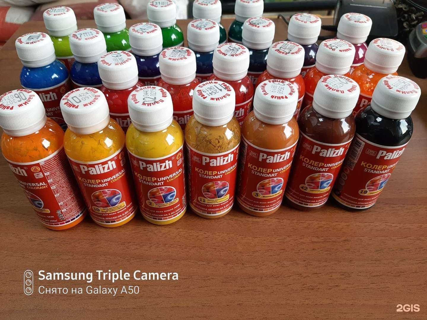 Отзывы на компанию Строймастер в Чите c фото