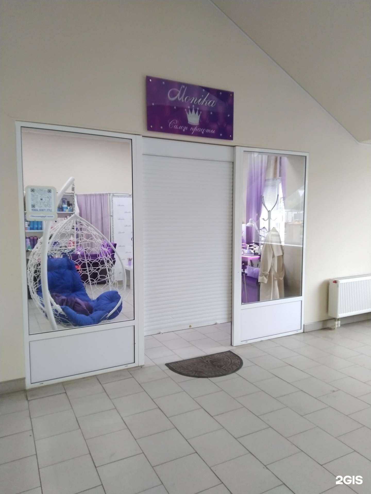 Отзывы на компанию Cult в г. Тула c фото