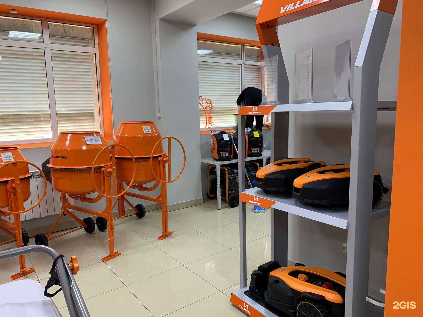 Отзывы на компанию Эксперт в Вологде c фото