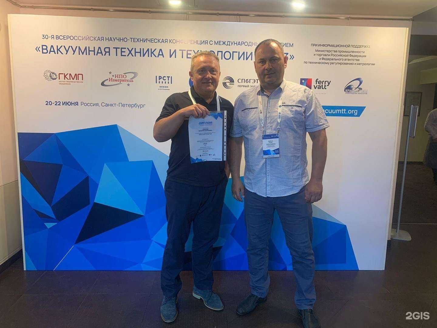 Отзывы на компанию Владимирский центр механической обработки в Владимире c фото