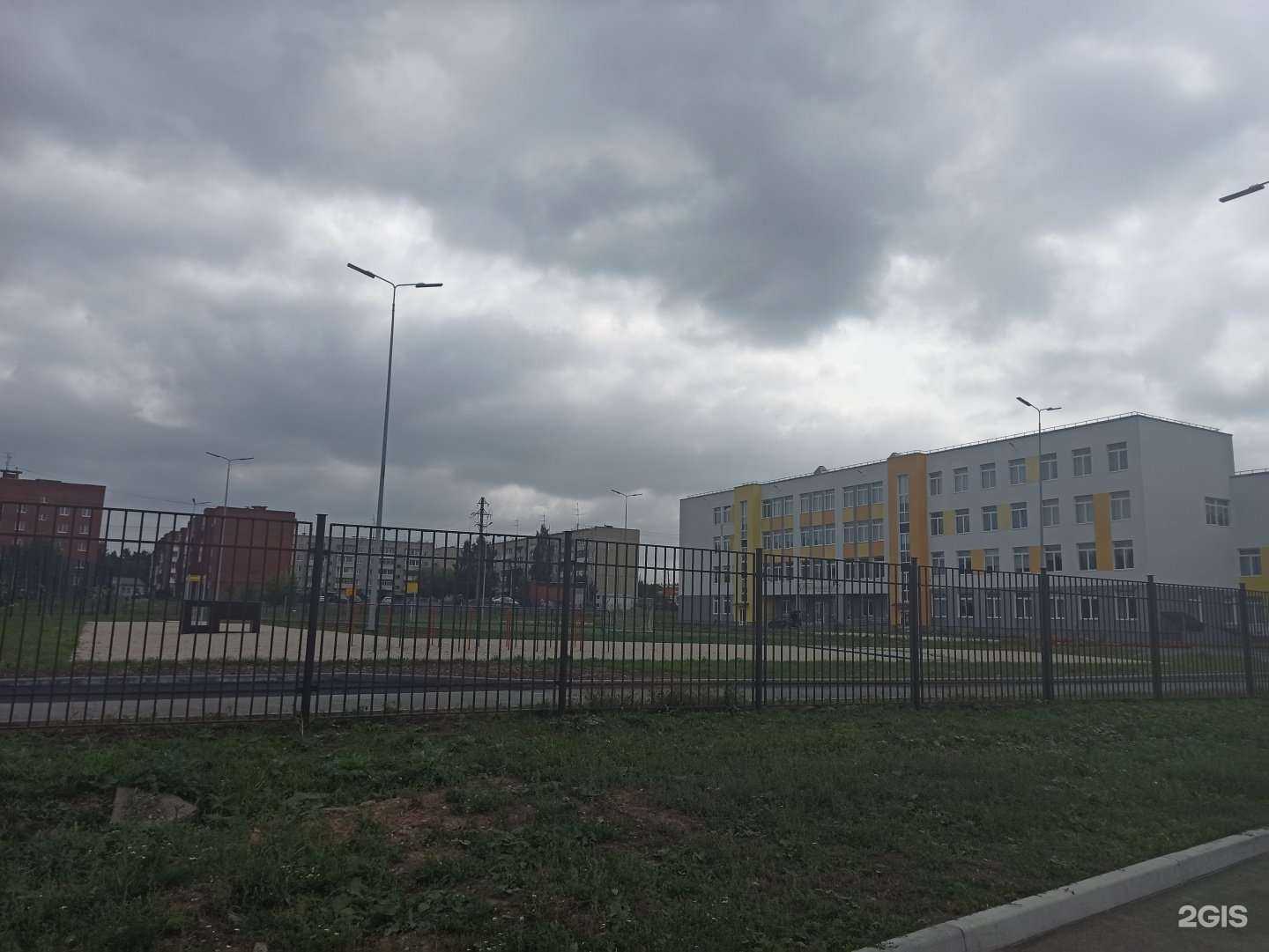 Отзывы на компанию Средняя школа №9 в Ревде c фото