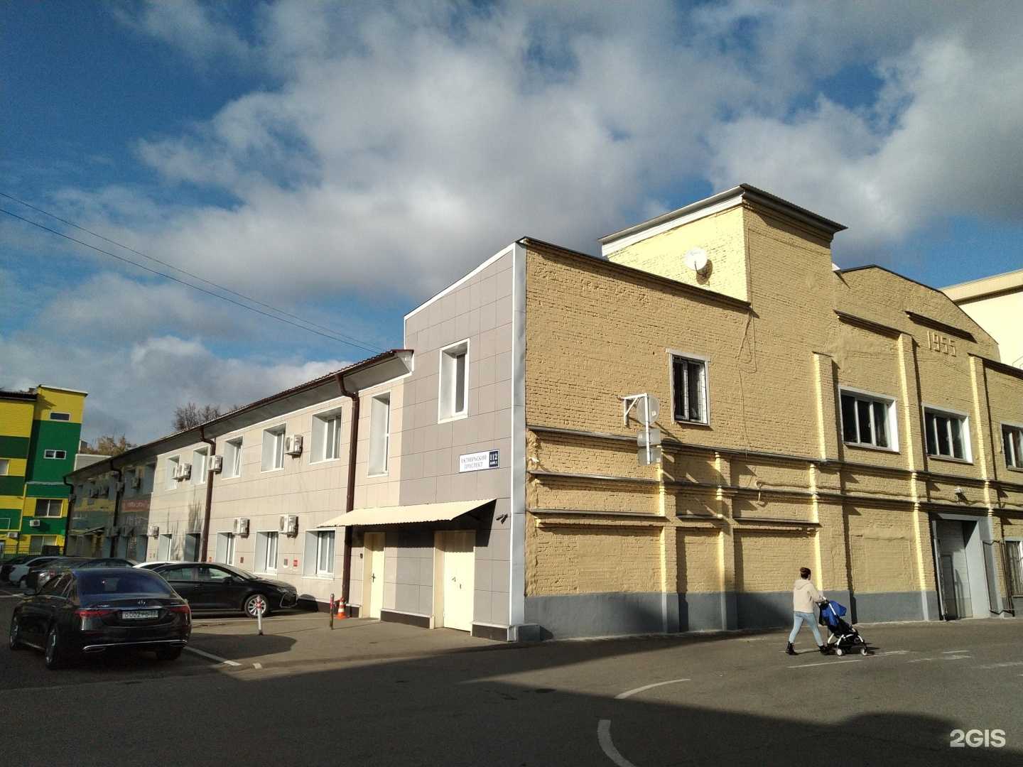 Отзывы на компанию Моя мойка в Люберцах c фото - фотография 2 из 2