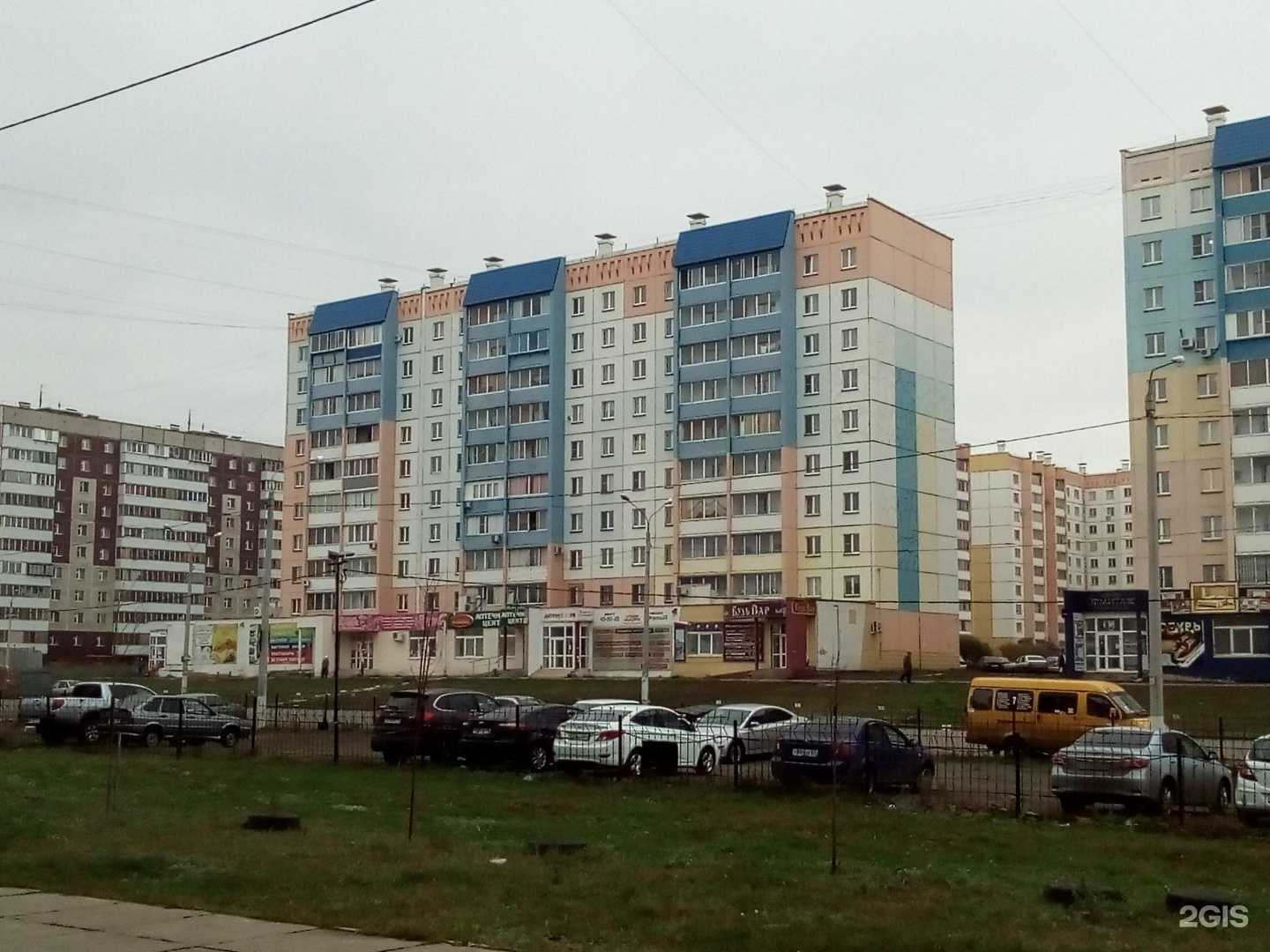 Отзывы на компанию Хлеб и солод в Магнитогорске c фото - фотография 2 из 2