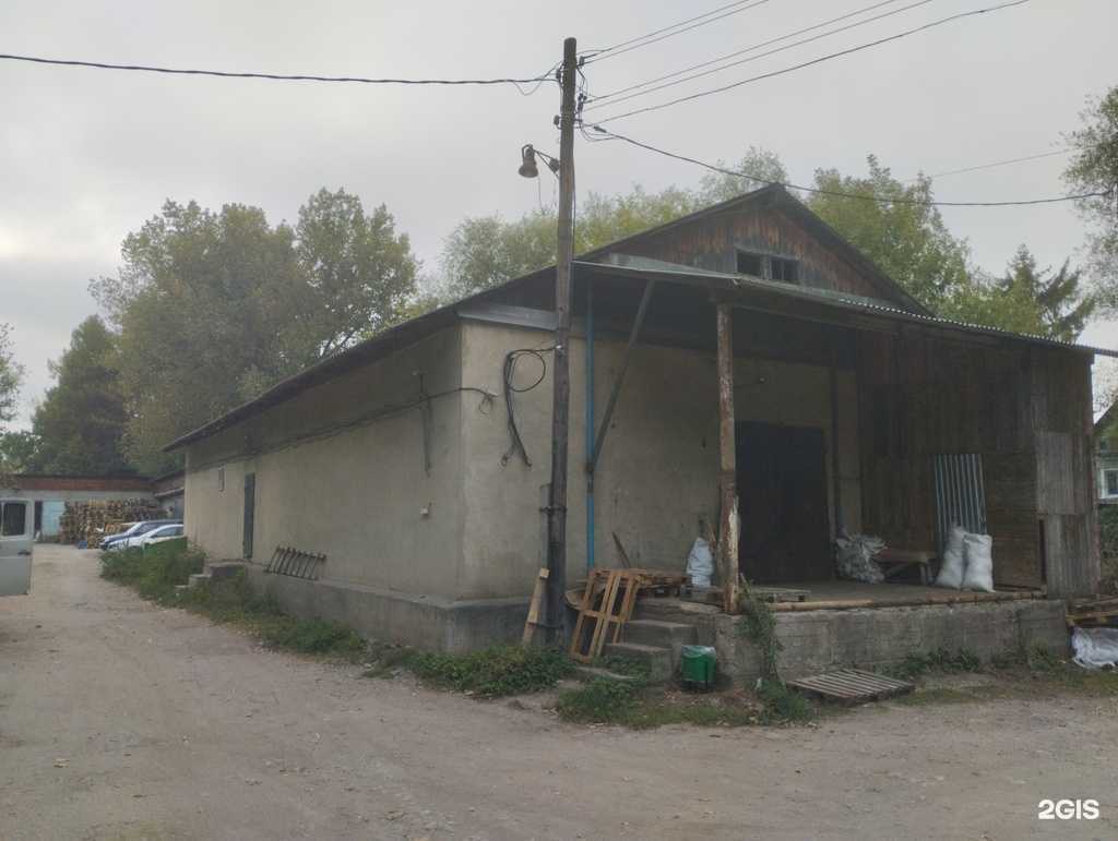 Отзывы на компанию Месяц-II в г. Тула c фото