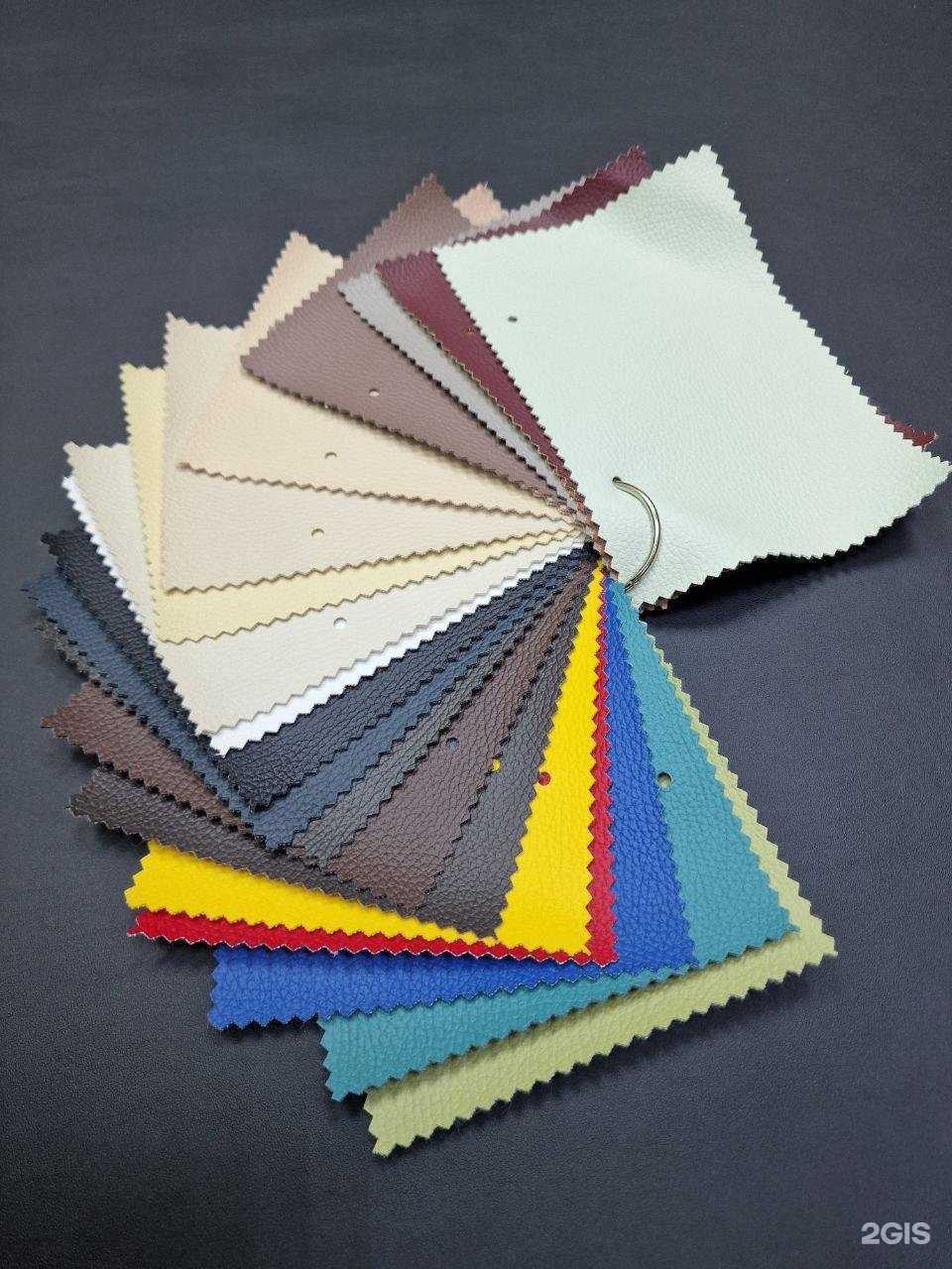 Отзывы на компанию Кожзам в г. Якутск c фото