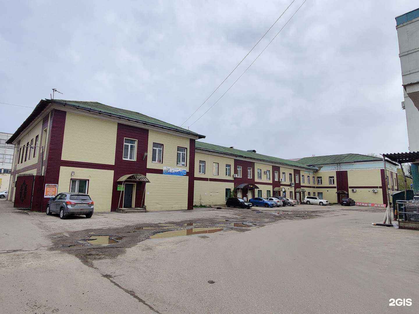 Отзывы на компанию Театр танца Ольги Фоминой в Сергиеве Посаде c фото - фотография 2 из 2