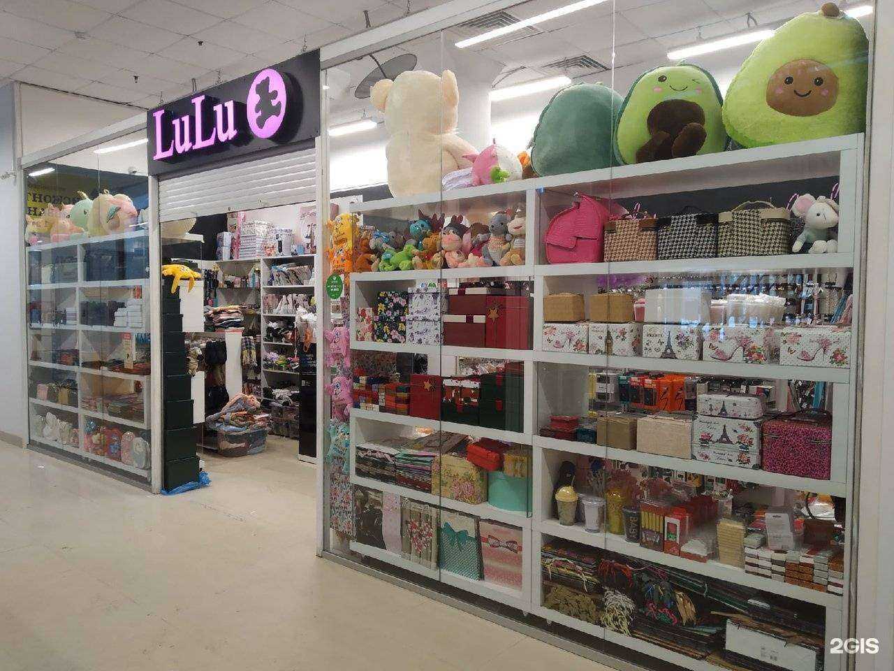 Отзывы на компанию LuLu в Череповце c фото