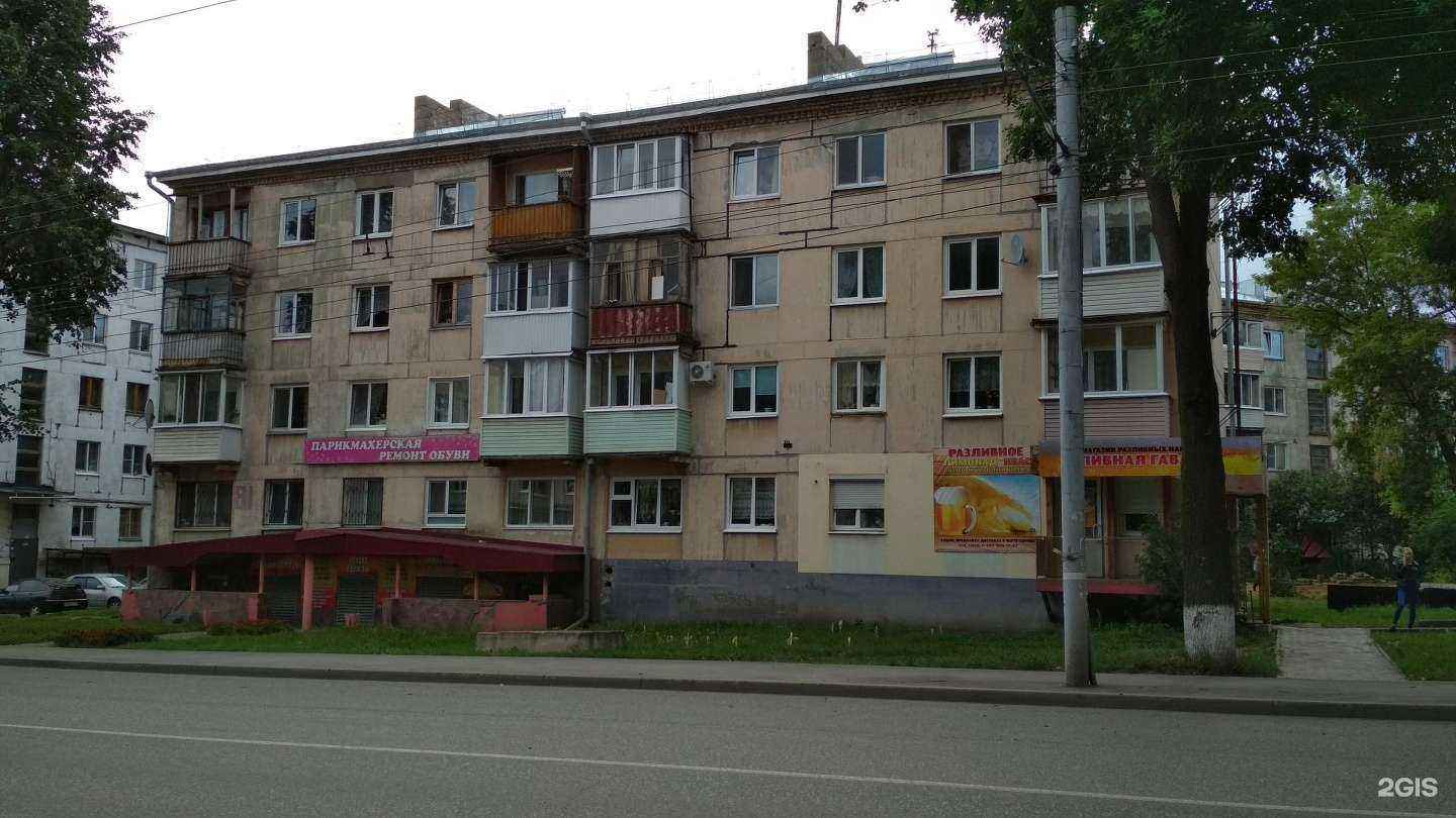 Отзывы на компанию Шпилька в Ижевске c фото