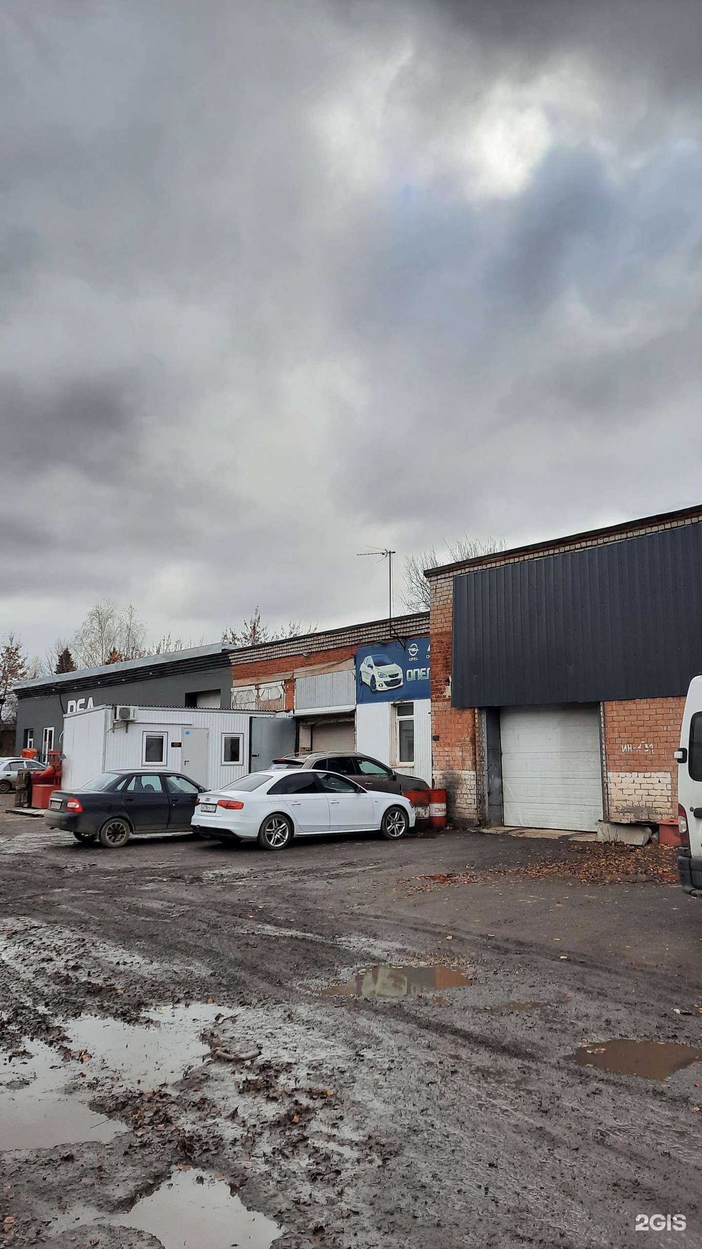 Отзывы на компанию Камаро-сервис в Перми c фото