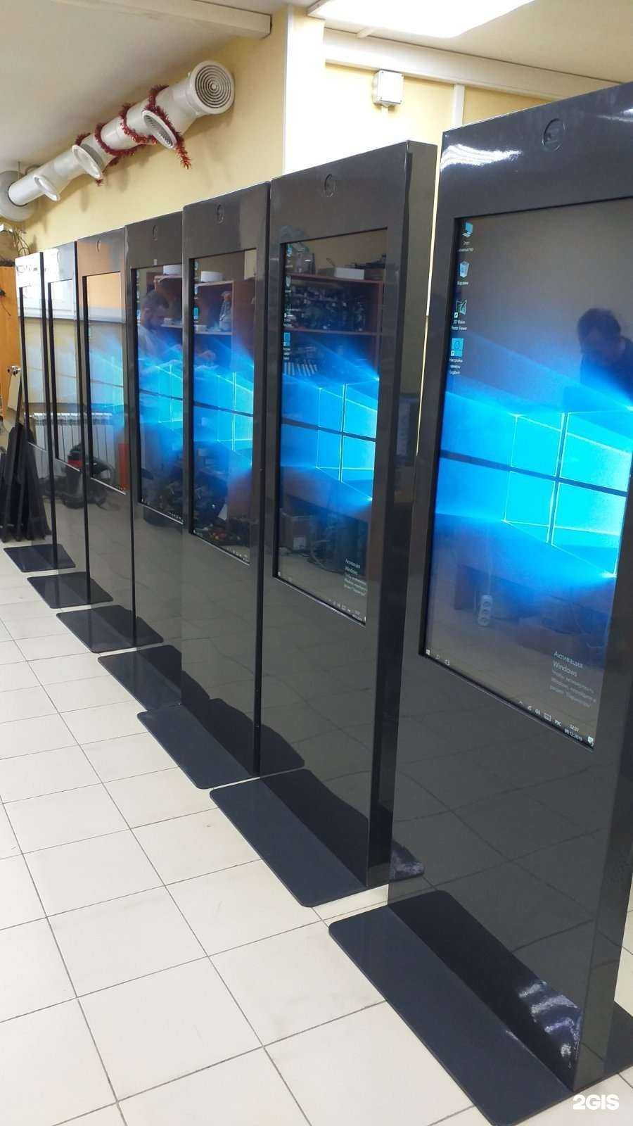 Отзывы на компанию ИТБ в г. Самара c фото