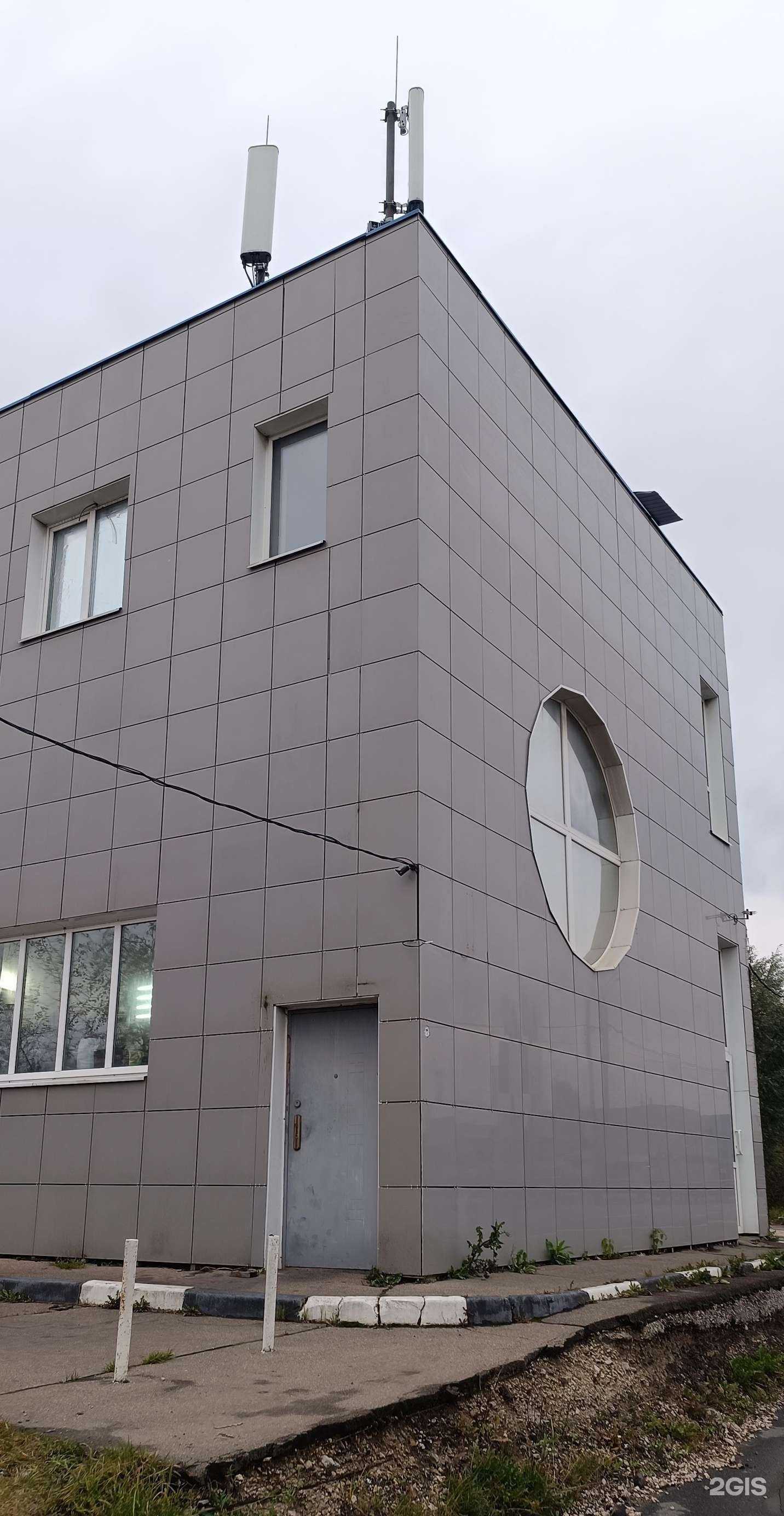 Отзывы на компанию Krown в Долгопрудном c фото - фотография 2 из 2