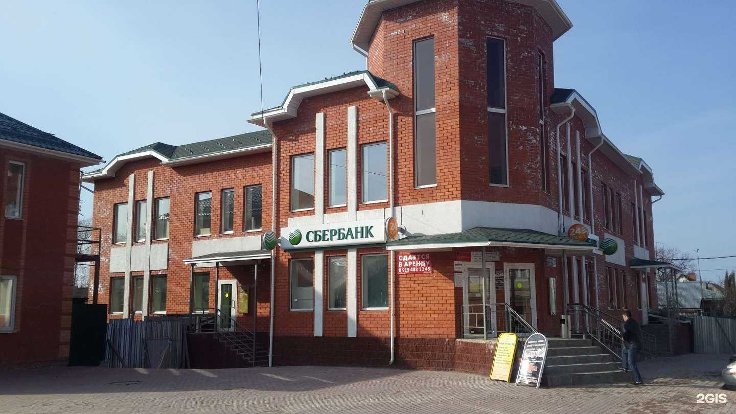 Отзывы на компанию Гармония home в г. Павловский Посад c фото